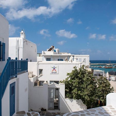 Mykonos Town My Comfy Manto Town Apartment מראה חיצוני תמונה